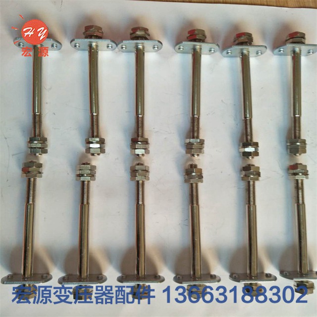 變(biàn)壓器導電杆(gǎn)  
