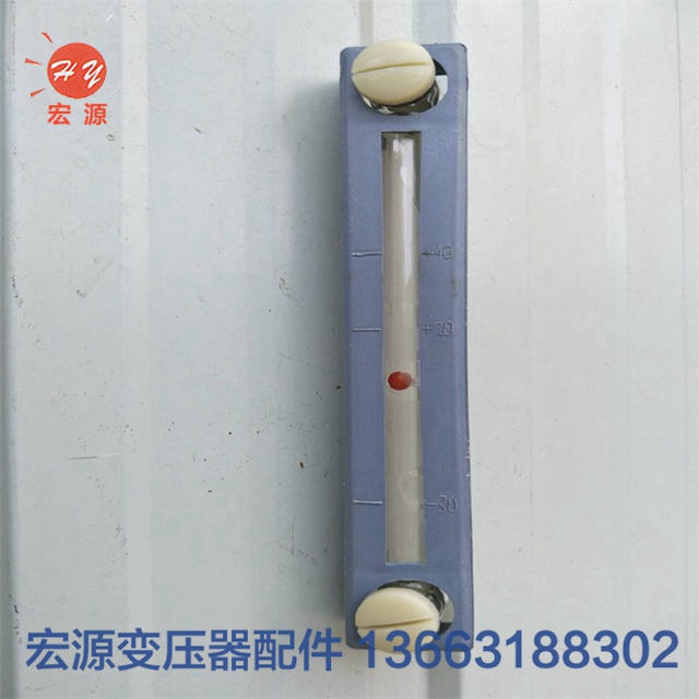 變壓器油标(biao)管  