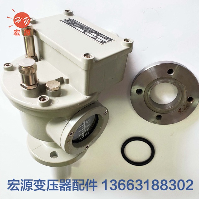 變壓(yā)器瓦斯繼電器  