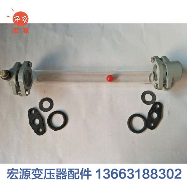 變壓(ya)器油标管  